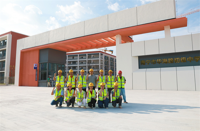 蓝冠娱乐八建承建南宁华海路初级中学正式投入使用