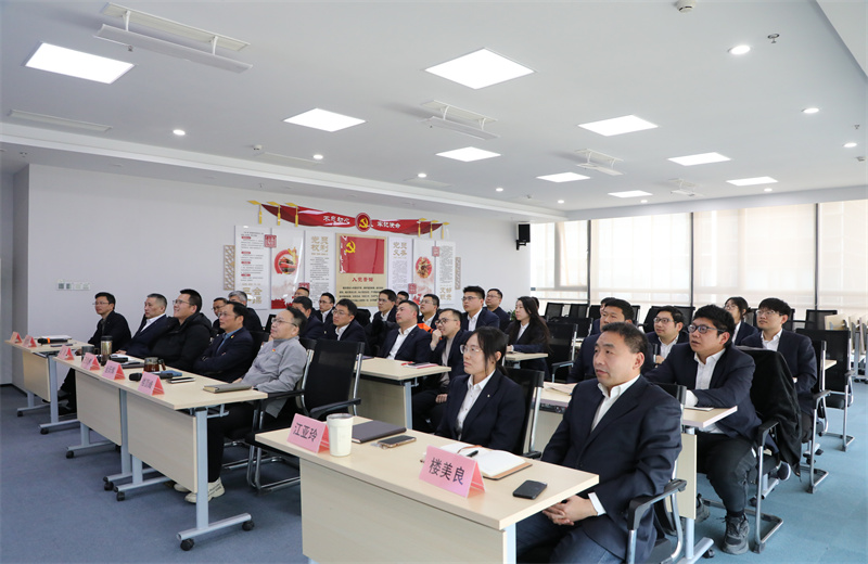 2025年2月27日，江苏公司在南京召开2025年第一次营销工作会议暨营销专员培训会。